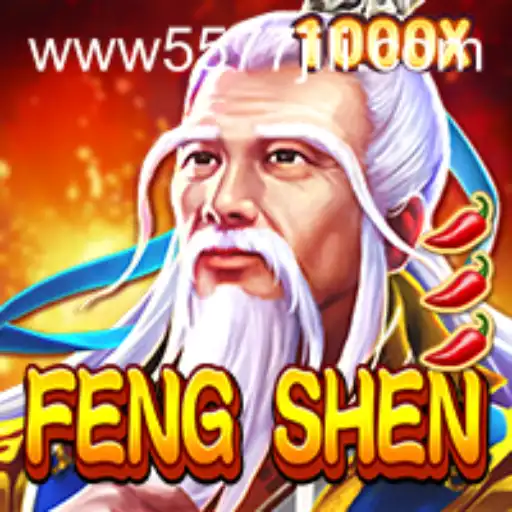 FengShen: An Immersive Journey into the Myths